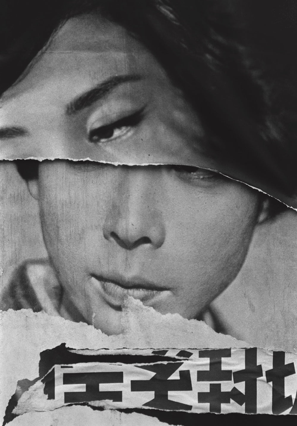 16 - Portfolio William Klein